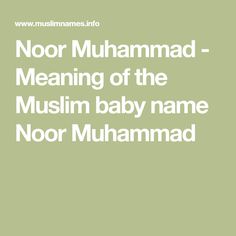 Noor Muhammad