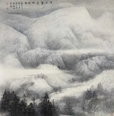 Wang Yusuo