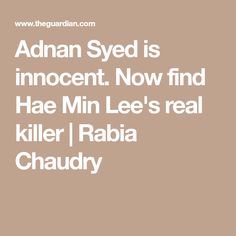 Rabia Chaudry