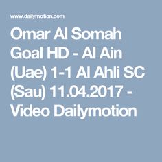 Omar Al Somah