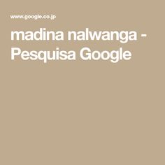 Madina Nalwanga