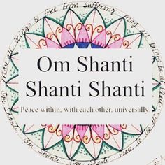 Shanti Ashanti