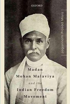 Madan Mohan Malaviya