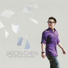Jason Chen