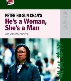 Peter Chan Ho-sun