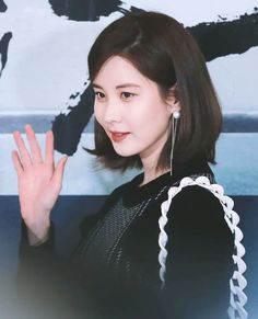 Joo-hyun Seo