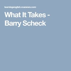 Barry Scheck