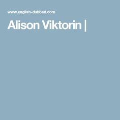 Alison Viktorin