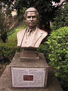 Srinivasa Ramanujan