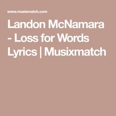 Landon McNamara