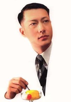 Minoru Tanaka