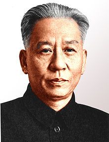 Liu Shaoxi