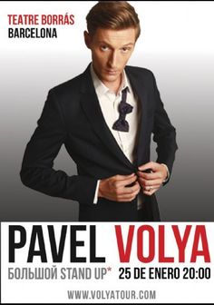Pavel Volya