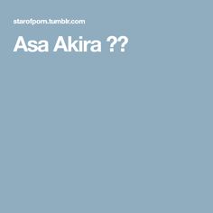 Asa Akira