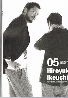 Hiroyuki Ikeuchi