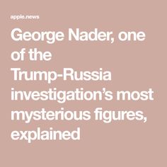 George Nader