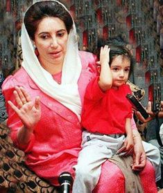 Aseefa Bhutto