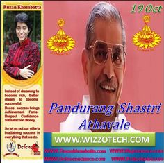 Pandurang Shastri Athavale