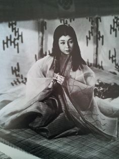 Machiko Kyo