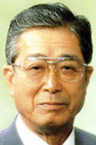 Kunio Busujima