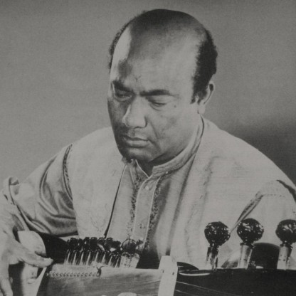 Ali Akbar Khan
