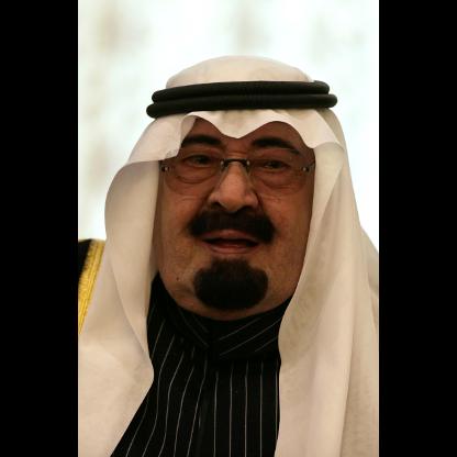 Abdullah bin Abdul Aziz Al Saud