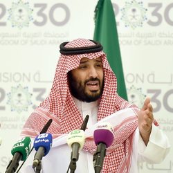 Sulaiman Al Rajhi